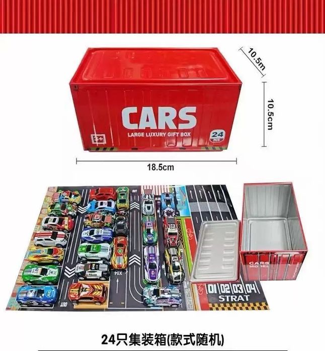 Машинки + 48 шт в одном коробке