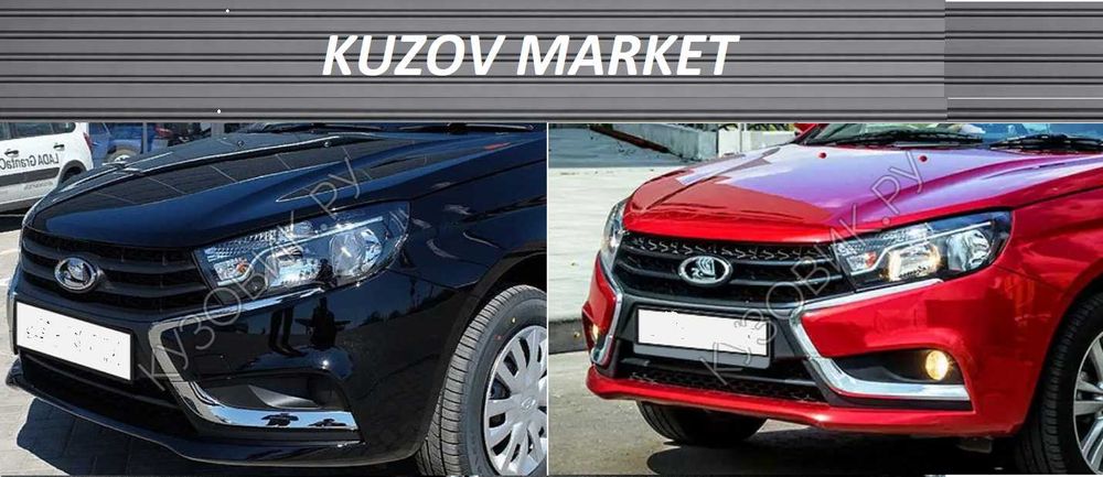 Бампера новые Лада Веста/Lada Vestat по УЦЕНКЕ