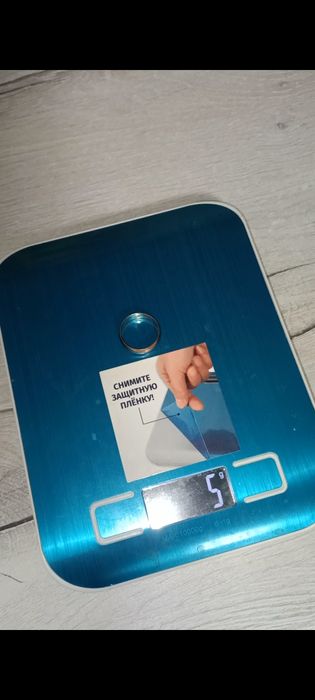 Золотое советское кольцо