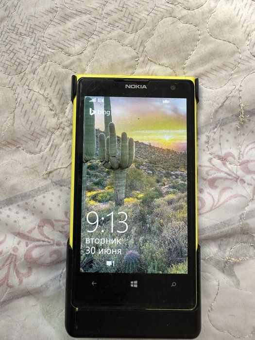 Nokia Lumia 1020