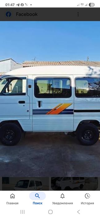 Авто наклейка всех видов