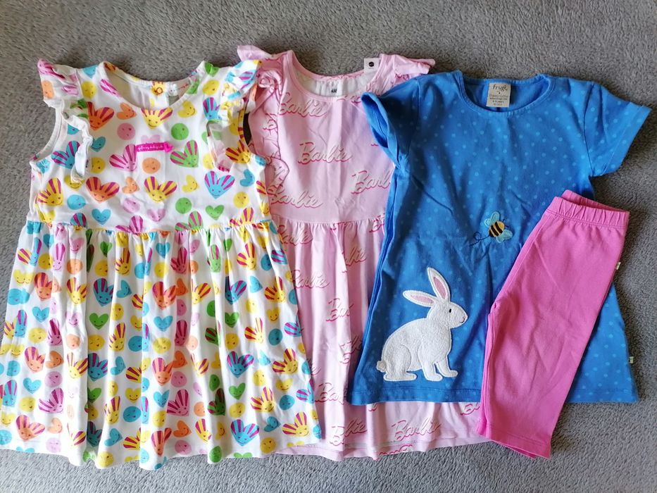 Маркови детски дрехи Frugi, Agatha ruiz de la prada, Monsoon, H&M, Next, BlueZoo