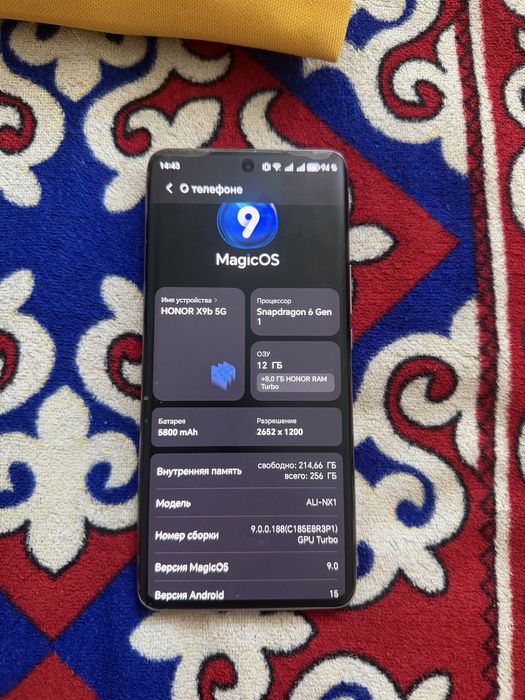 Срочно продаю Honor X9b 5G