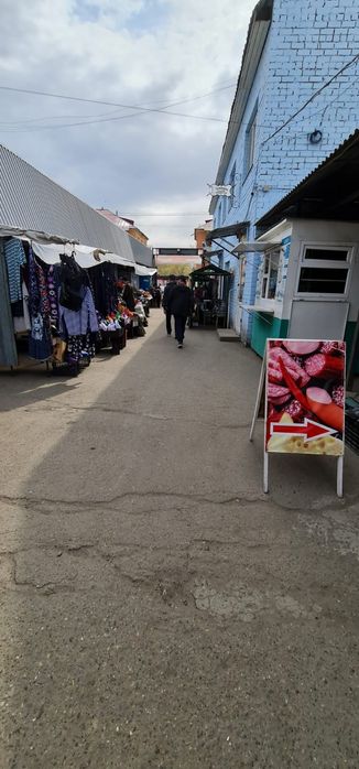 Продажа готового бизнеса