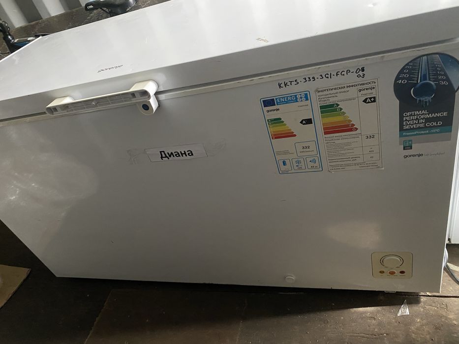 Морозильник - Холодильник