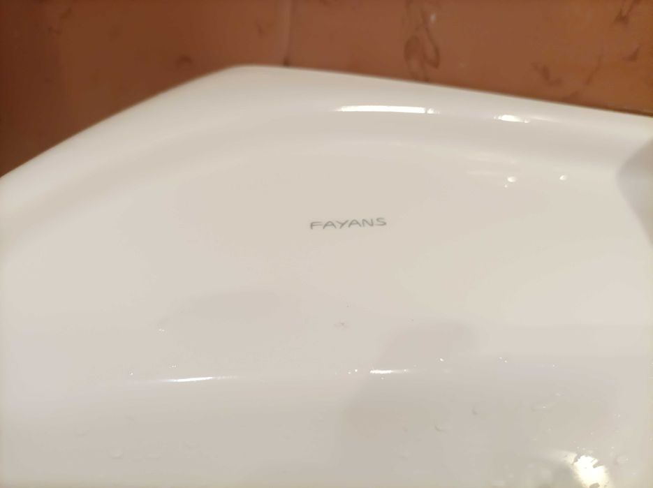 Порцеланова мивка fayans със смесител и ботуш