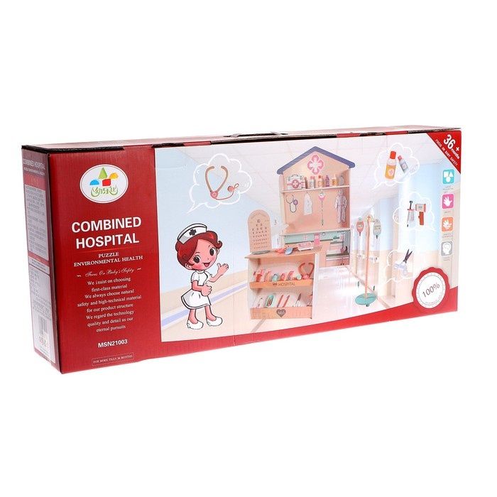 Деревянный Детский набор доктора создан для сюжетной игры