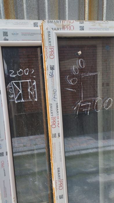 Продам пластиковые окна