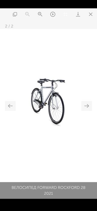 Велосипед Forward Rockford 28