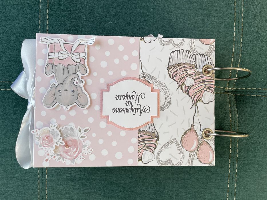 Бебешки албуми, книги за пожелания, фотоалбуми.