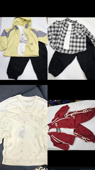 Новые детские вещи