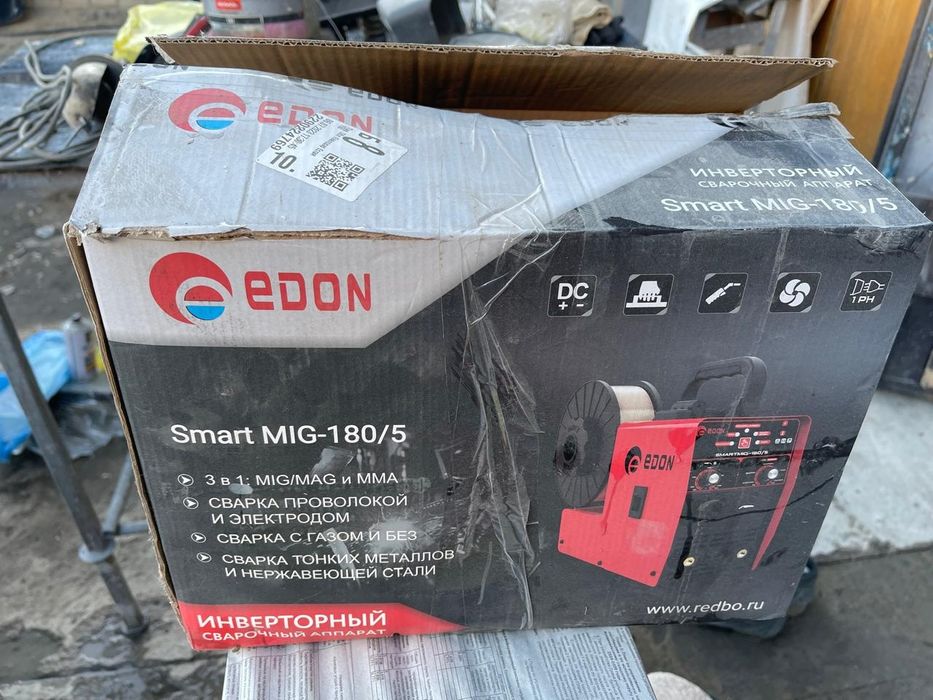 Полуавтомат, электросварка