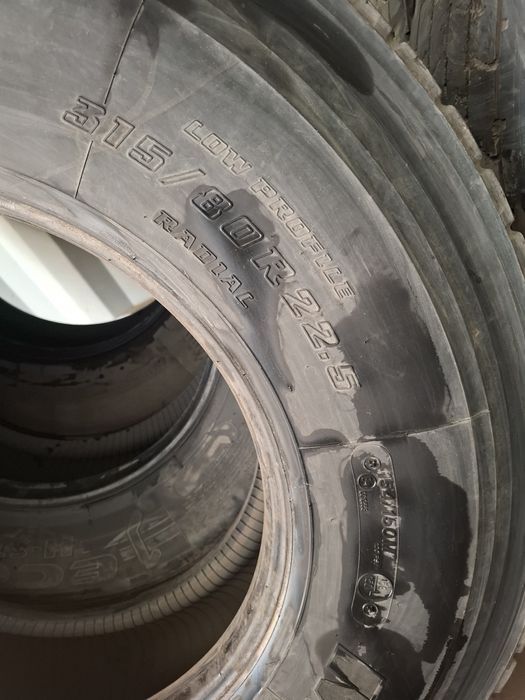 Пакришки б/у продаётся