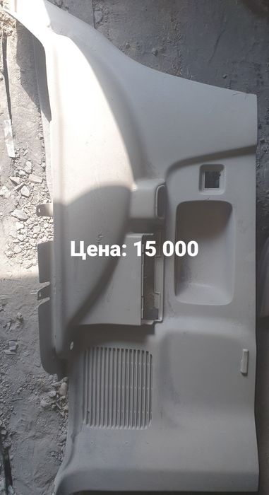 Пластик салона прадо 120