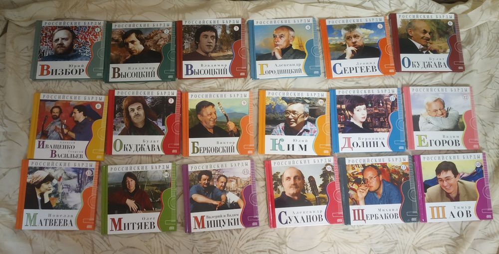 Продам коллекцию СД дисков 25шт