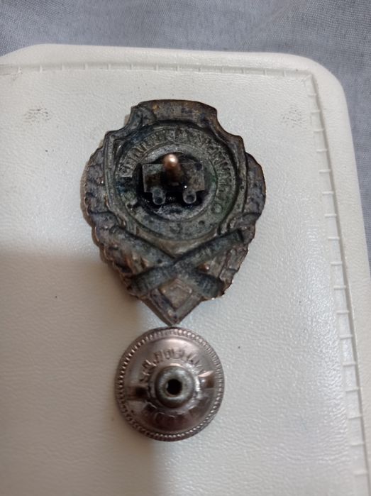 Продам знак СССР