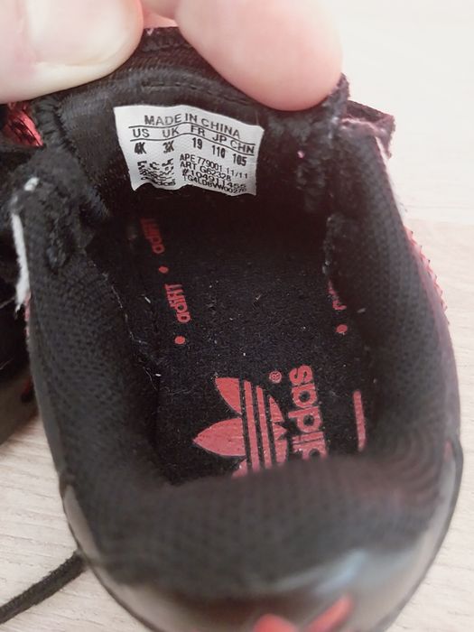 Маратонки Адидас 19 номер