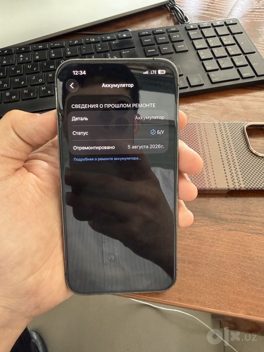 Iphone 13 pro 128gb