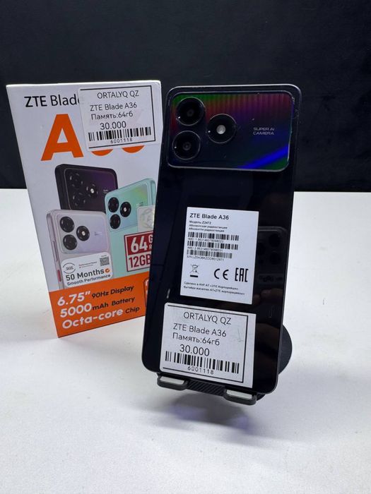 ZTE blade A36 Орталык маркет
