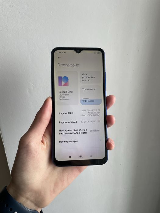 Продам Редми 9с 32gb