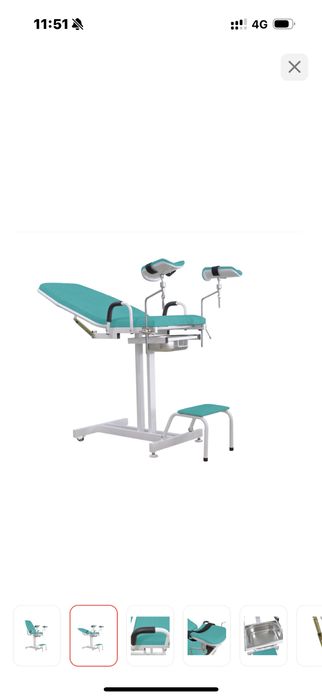 Гинекологическое кресло