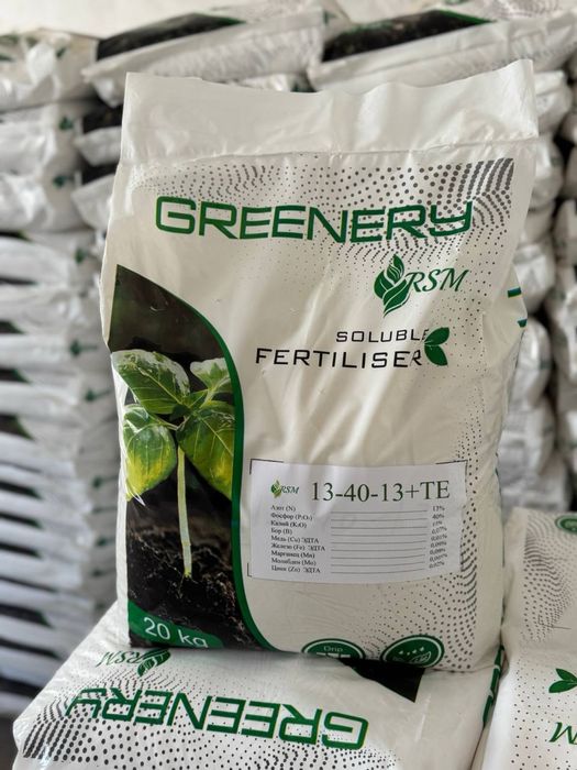 RSM NPK 13-40-13+TE