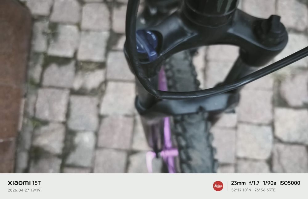 Тормоза Shimano mt506