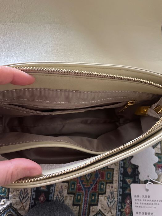 Сумка повседневная