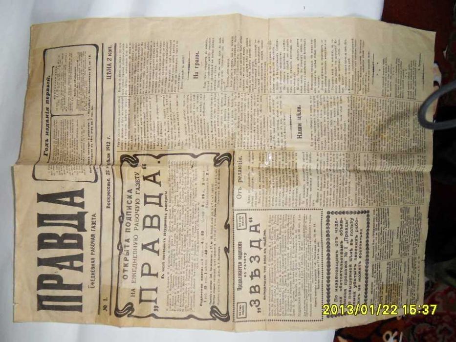 книги продам много