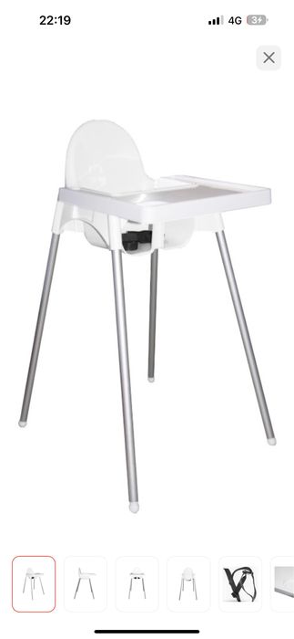 Стулья детский белый