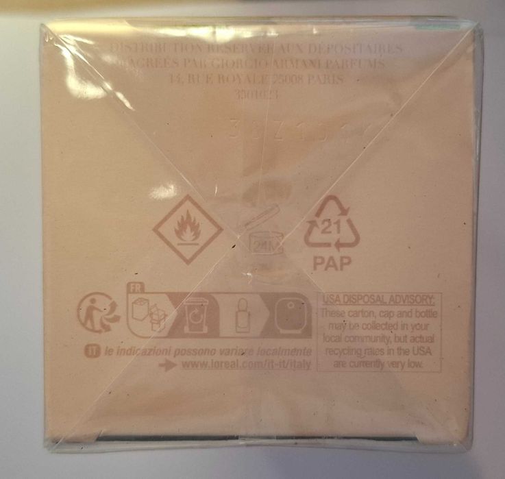 Дамски парфюм " Giorgio Armani Si " - 100 ml.