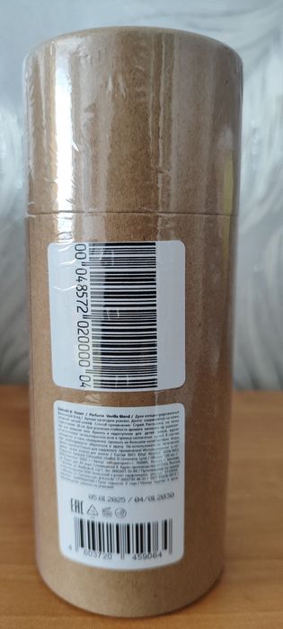 Парфюмированная вода