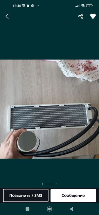 Комплектующие на пк