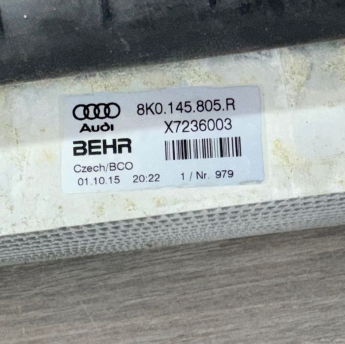 Radiator intercoler Audi a6  c7 Audi A7 audi A5 Audi A4 b8 3.0 tdi