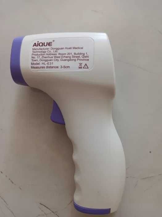 Безконтактен инфраред термометър с LCD дисплей