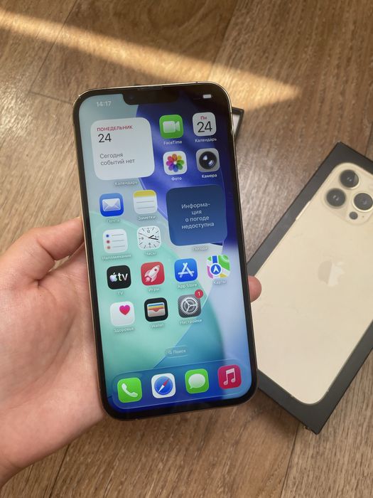 iphone  13pro max 256GB