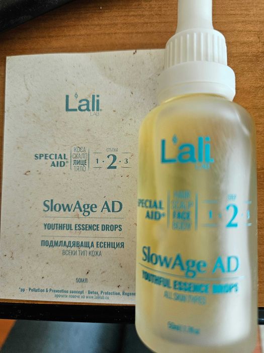 Нова козметика за лице, тяло, коса