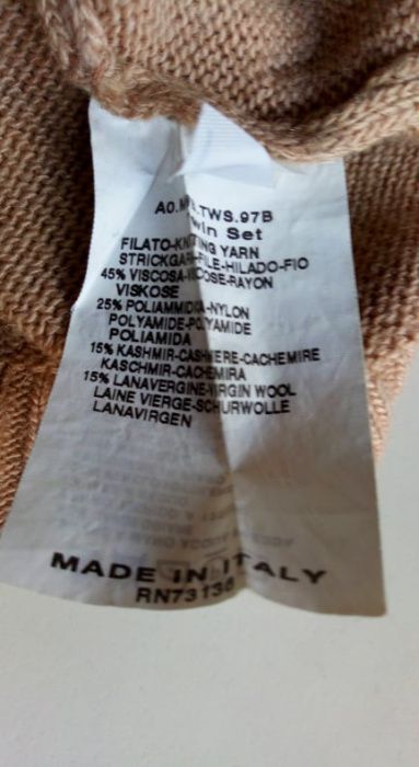 Комплект жилетка и блуза MaxMara, 100% фина вълна, размер L