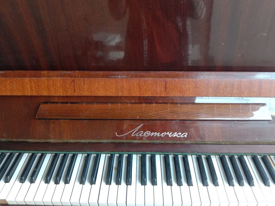 Продается пианино Ласточка