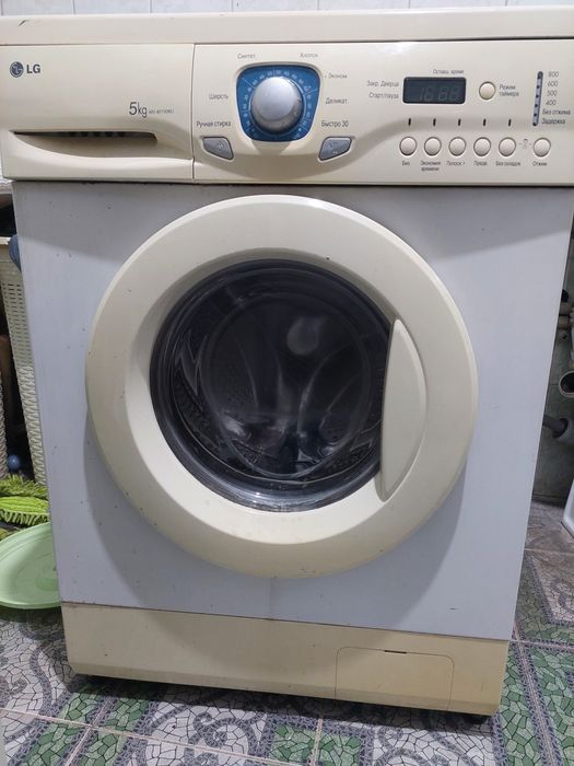 Продам стиральную машину Lg