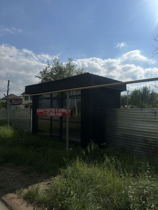 Бутик для бизнеса 5*3