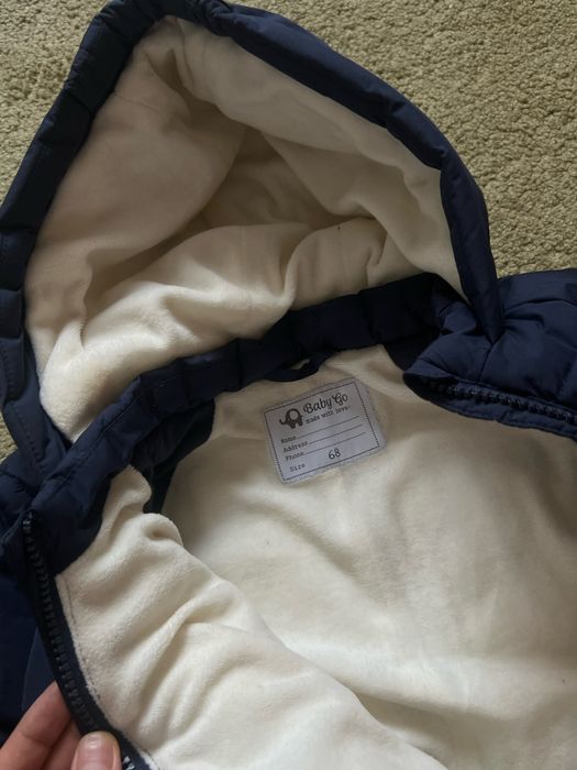 Комбинезон зимний