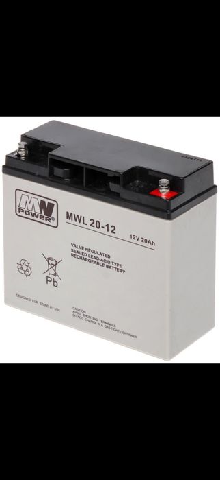 Аккумулятор 20Ah б/у