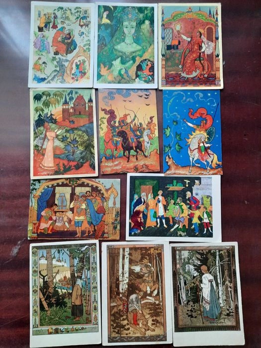 открытки советских времен