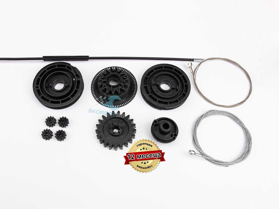 Ремонтен комплект за странична врата Mercedes Vito Viano W639 W447