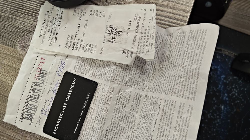 Слънчеви Очила Porsche Design P8935