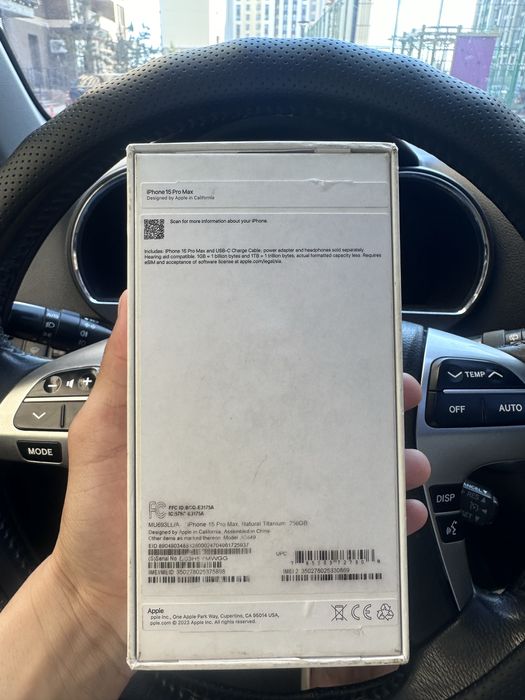 Iphone 15 pro max
