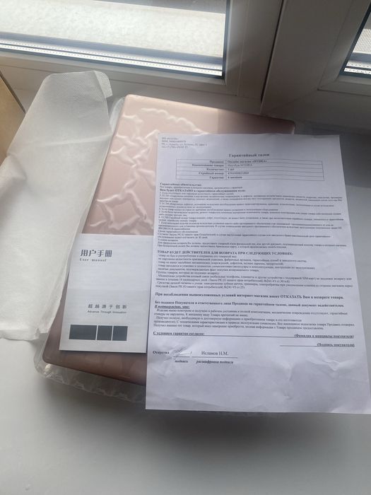 Продам ноутбук б/у