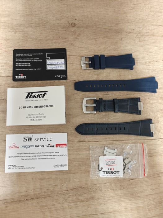 Tissot PRX оригинал