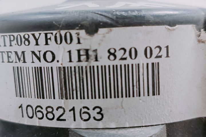 Ventilator habitaclu 1H1820021 Volkswagen VW Polo a 3-a generatie 6N